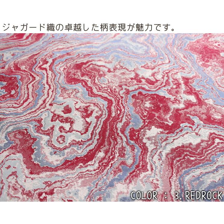ベッドカバー ベッドスプレッド AGATE セミダブルサイズ 192×240cm PASAYA パサヤ 洗濯機OK おしゃれ 北欧 エレガント オリエンタル マーブル柄 洗える P02の画像