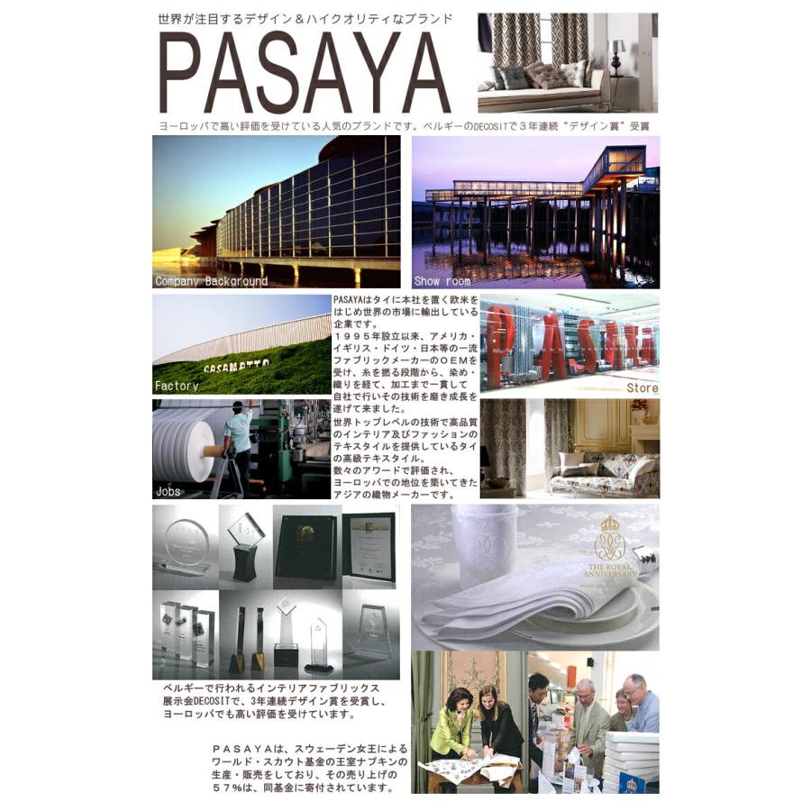 ベッドカバー ベッドスプレッド AGATE セミダブルサイズ 192×240cm PASAYA パサヤ 洗濯機OK おしゃれ 北欧 エレガント オリエンタル マーブル柄 洗える P02の画像