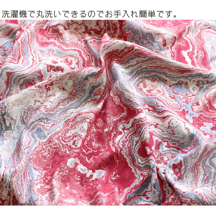 ベッドカバー ベッドスプレッド AGATE クイーンサイズ 232×240cm PASAYA パサヤ 洗濯機OK おしゃれ 北欧 エレガント オリエンタル マーブル柄 洗える P02の画像
