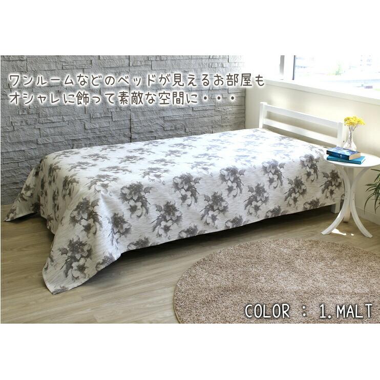 ベッドカバー ベッドスプレッド ASHIDE シングルサイズ 172×240cm PASAYA パサヤ 洗濯機OK おしゃれ 北欧 エレガント フラワー ボタニカル 花柄 洗える P02の画像