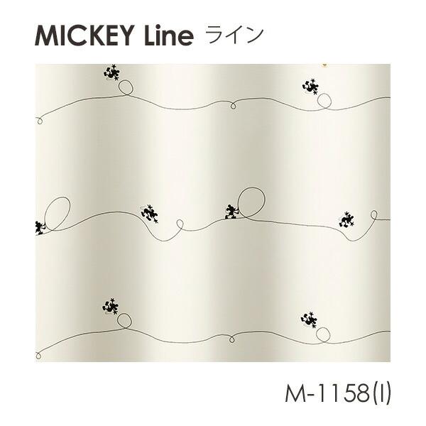 ディズニー 遮光 カーテン Disney MICKEY ミッキー Line / ライン 100×200cm (1枚入り) 【ウォッシャブル/遮光/形状記憶/シンプル/アイボリー/ベージュ】｜andluce｜02