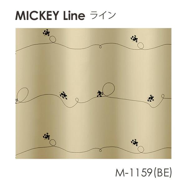 ディズニー 遮光 カーテン Disney MICKEY ミッキー Line / ライン 100×200cm (1枚入り) 【ウォッシャブル/遮光/形状記憶/シンプル/アイボリー/ベージュ】｜andluce｜03