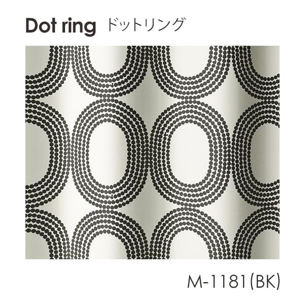 ディズニー 遮光 カーテン Disney MICKEY ミッキー Dot ring / ドットリング 100×200cm (1枚入り) 【遮光2級/遮光3級/ウォッシャブル/形状記憶/ドット】 | スミノエ | 01