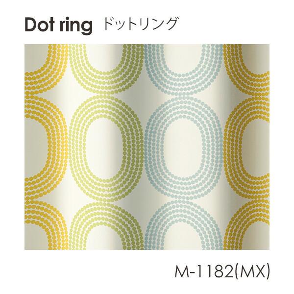 ディズニー 遮光 カーテン Disney MICKEY ミッキー Dot ring / ドットリング 100×200cm (1枚入り) 【遮光2級/遮光3級/ウォッシャブル/形状記憶/ドット】 | スミノエ | 02