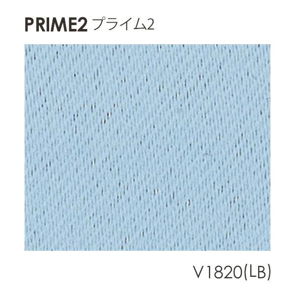 遮光カーテン 北欧 PRIME2 / プライム2 100×200cm (1枚入り) 【ウォッシャブル/遮光/形状記憶/北欧】 デザインライフ｜andluce｜09