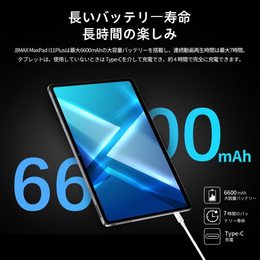 新品Android 12タブレット10.4インチ 128GB+2TB Android12 タブレット