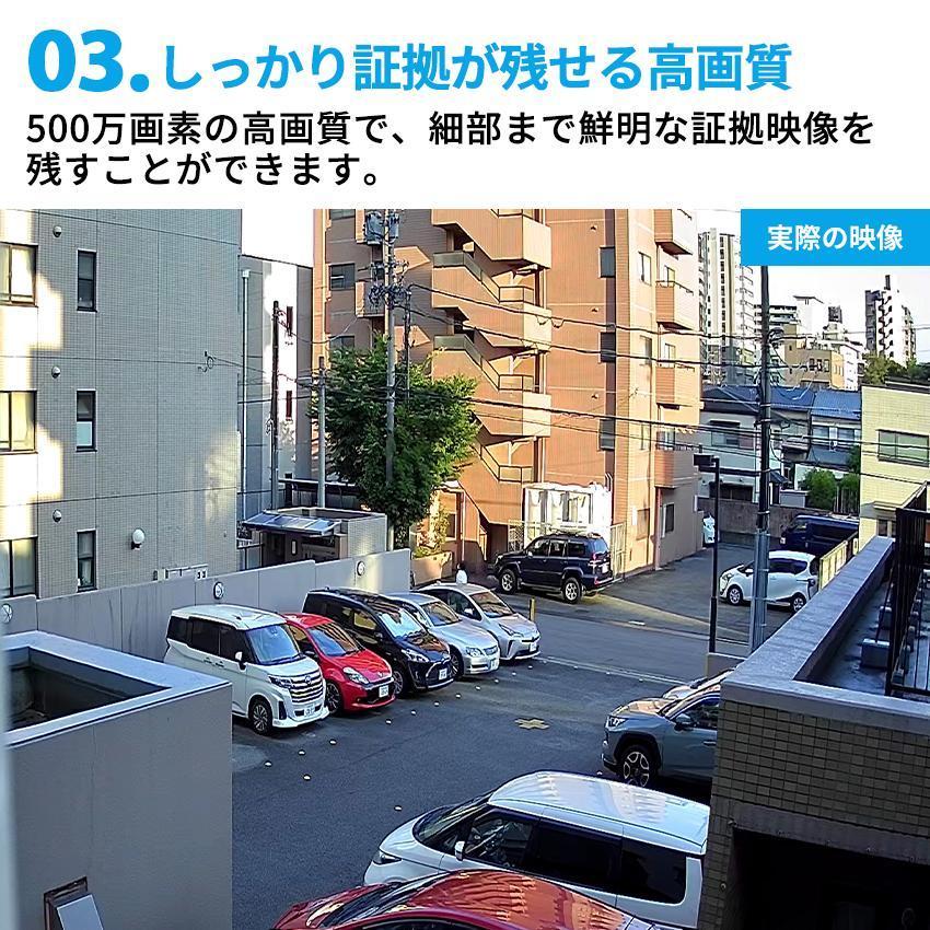 公式防犯カメラ 屋外 家庭用 防犯 パンチルト 室内カメラ 防水