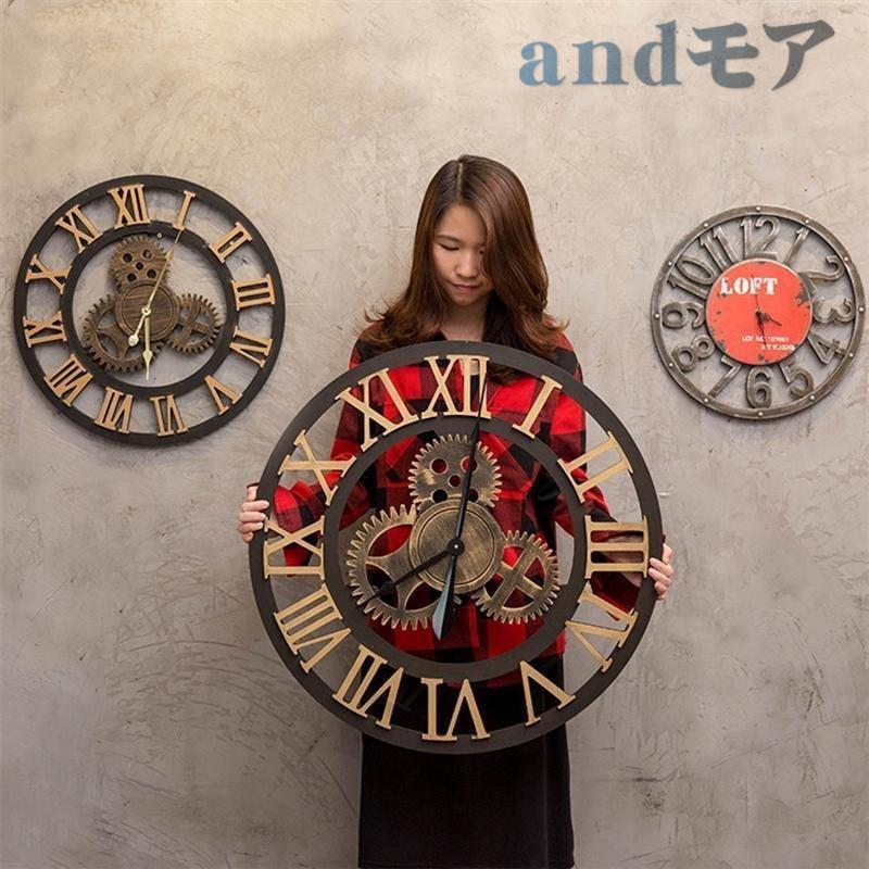 ヴィンテージ風 Andモアのインダストリアル的 アンティークデザインの壁掛け時計 Yyra584 jwaならショッピング ランキングや口コミも豊富なネット通販 更にお得なpaypay残高も スマホアプリも充実で毎日どこからでも気になる商品をその場でお求めいただけます