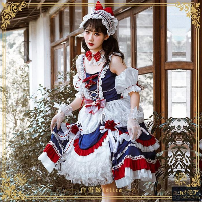 ブランド品買取 白雪姫 ワンピース 姫 ロリータ 5点セット ワンピース 白雪姫 ジャンパースカート ゆめかわいい zovならショッピング ランキングや口コミも豊富なネット通販 更にお得なpaypay残高も スマホアプリも充実で毎日どこからでも気になる商品をその場