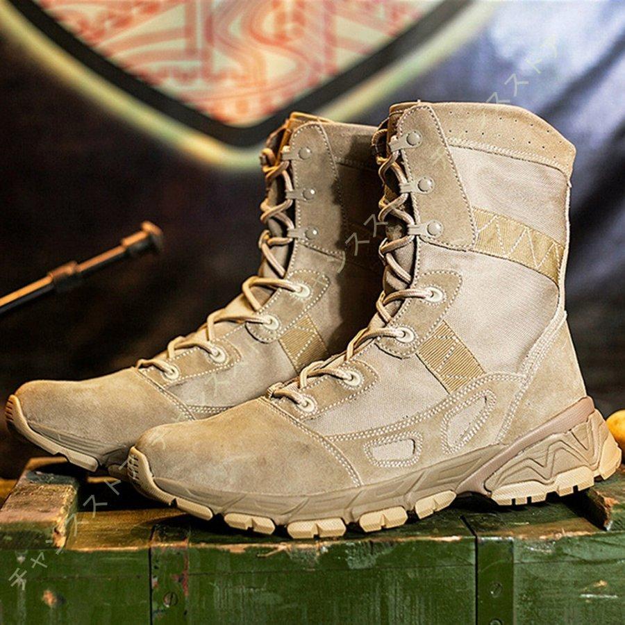 期間限定 厚底ワークブーツ アウトドア メンズ バイク用ブーツ ジャングルブーツ バイクブーツ ハイカット スポーツ タクティカル はっ水 軽い 丈夫 滑らない 冬 ブーツ Vhproduction Com