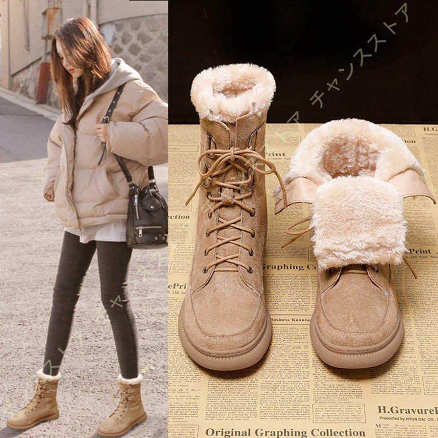 メーカー包装済 スノーブーツ スノーシューズ レディース 雪靴 防寒の綿靴 防滑 保暖 冬用 ブーツ レディース スニーカー シューズ 冬靴 綿靴 裏ポア 保温靴 ハイカット 軽 スペシャルset価格 Www Ftigroupe Com