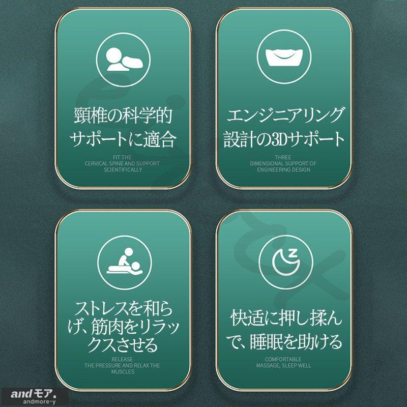 着後レビューで 送料無料 多機能 マッサージ器 温湿布 もみ玉 背もたれ 肩こり 首 足 腰 頚椎 腹 ふくらはぎ 温湿布浸透 寝ながらマッサージ枕 マッサージ機 感謝の日