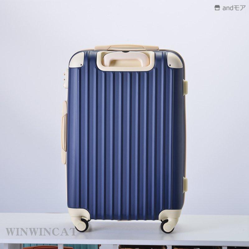 Lサイズ スーツケース キャリーバッグ キャリーケース 7日-14日用 大型 TSAロック｜andmore-y｜04