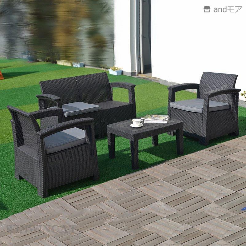 大人気新作 ホテル ねじなし 樹脂 家具 ガーデンチェアー ガーデンテーブルセット ラタン調ガーデンファニチャーセット ガーデンテーブルセット ラタン調 ガーデンファニチャーセット カフェ ソファ 高級 屋外家具 テラス ベランダ テーブル チェア ハンモック
