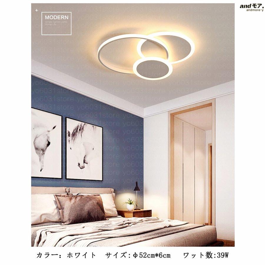 感謝の声続々 おしゃれ 天井照明 照明器具 Ledシーリングライト 北欧 B 31 天井ランプ 寝室用 居間用 リビング ダイニング 和室 シーリングライト サイズ F42 6cm Panero Shop