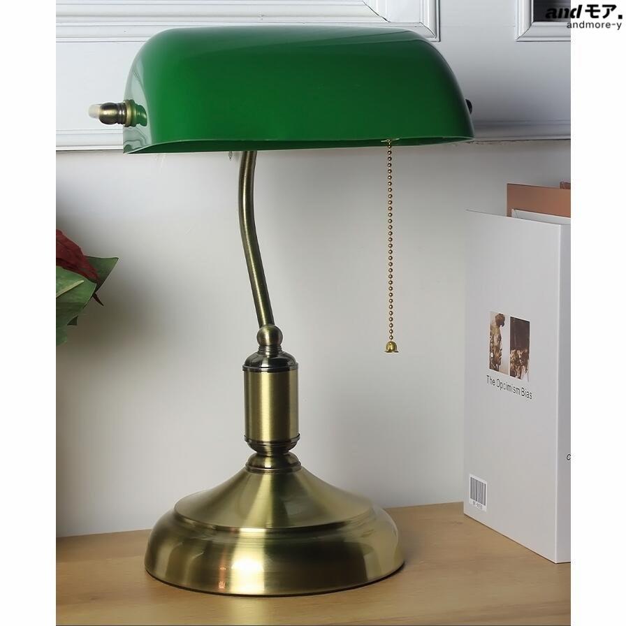 特別訳あり特価】 美品 バンカーズランプ デスクライト バンカーランプ