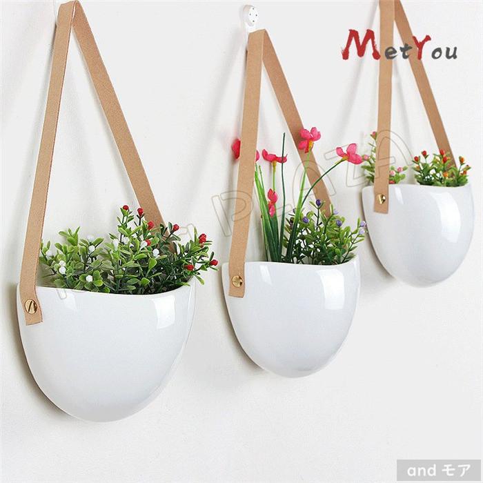 ハンギングプランター 吊り鉢 3個セット 壁掛け 吊るす プランター 陶器 植木鉢 室内 壁飾り インテリア 観葉植物 多肉植物 ハンギングポット おしゃれ 北欧 白 専門店では