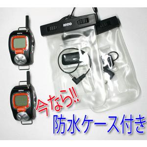 新品未使用 アンドー/ANDO 特定小電力 トランシーバー ペア 新品未使用 アンドー/ANDO 特定小電力 トランシーバー ペア 免許
