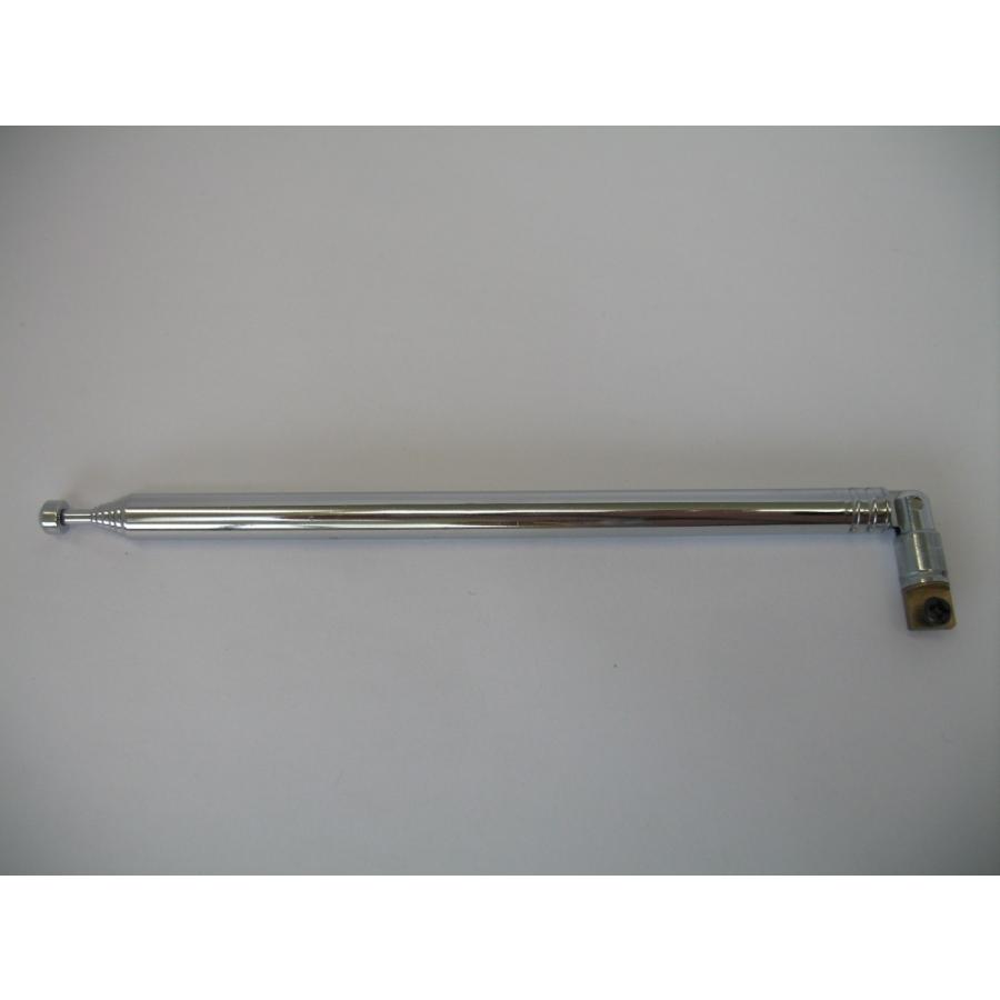 PL7-468SL用 アンテナ〔普通郵便発送〕 : ANDOオンライン - 通販