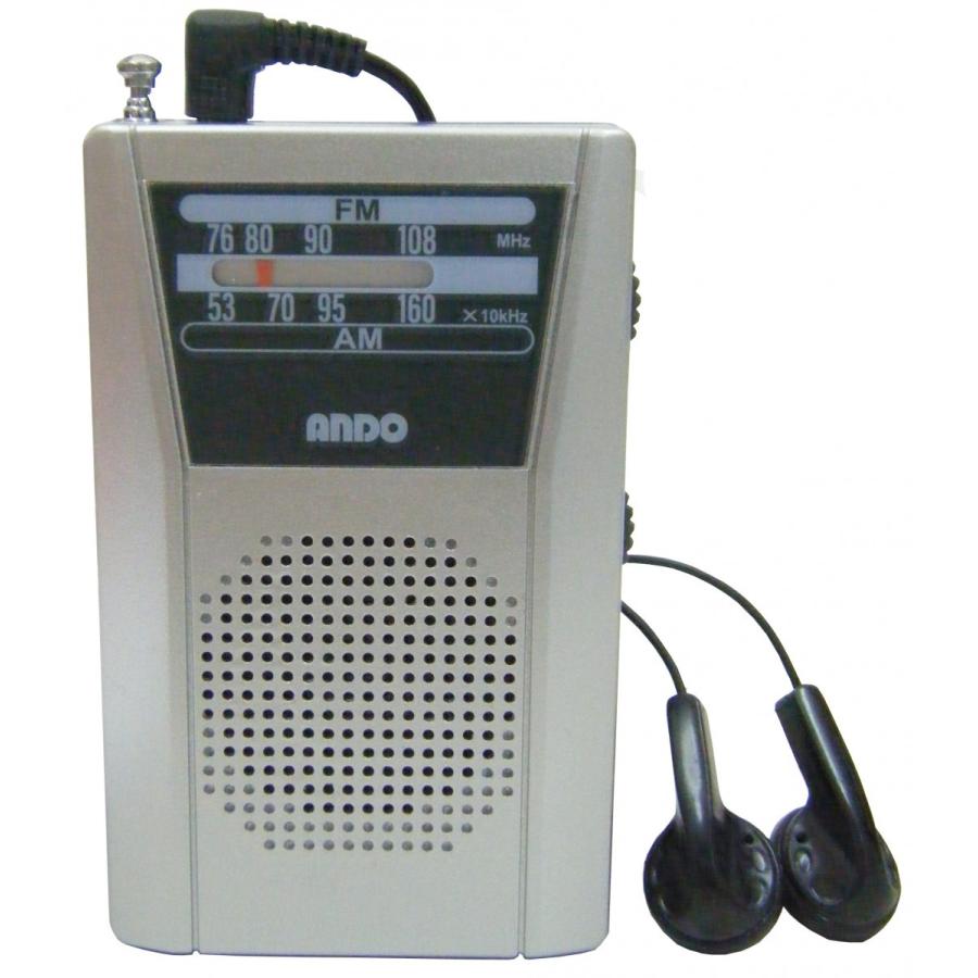 携帯型かんたんラジオ (R18-544) 送料無料 防災グッズ AM/FMラジオ ワイドFM対応 小型 携帯 簡単操作 長時間動作 イヤホン付｜ando-shop