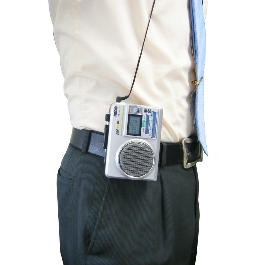 デジタル保存ラジカセ (RPC16-373Y) : ANDOオンライン - 通販 - Yahoo