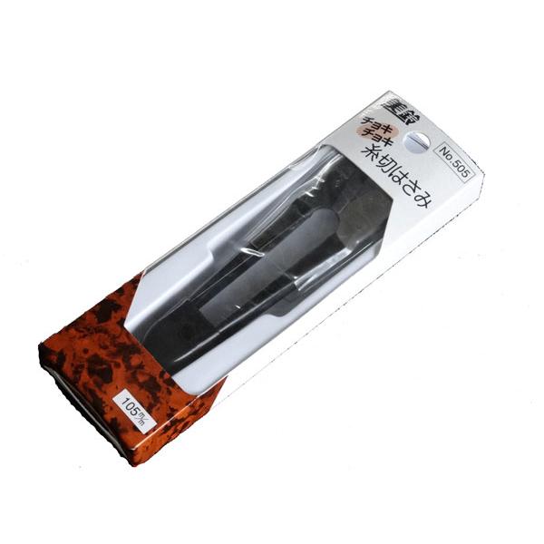 美鈴チョキチョキバサミ（１０５ミリ）ゴム付 | 美鈴 | 01