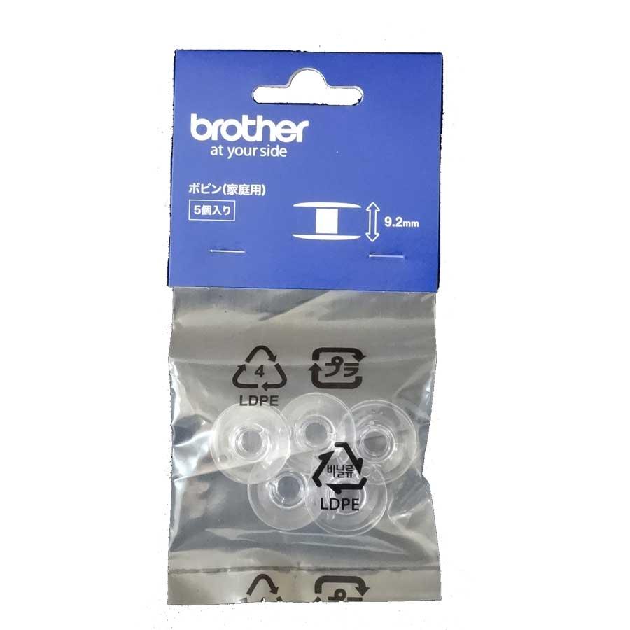 ブラザー　家庭用ミシン用ボビン（高さ　9.2ミリ用）5個入 | 