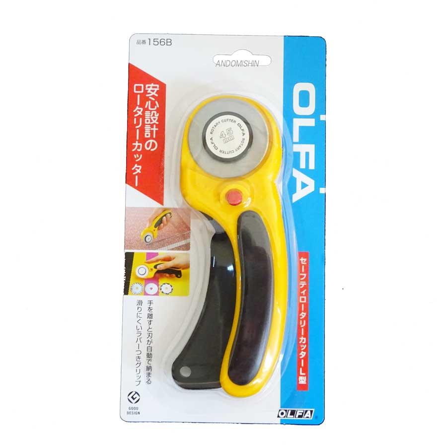 オルファ　セーフティロータリーカッター　Ｌ型（４５ミリ刃） | OLFA | 06