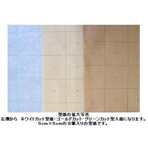 グリーンカット型入紙（1210ミリ幅）100M巻 |  | 01