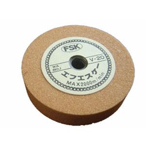 ミニグラインダー用砥石 | 