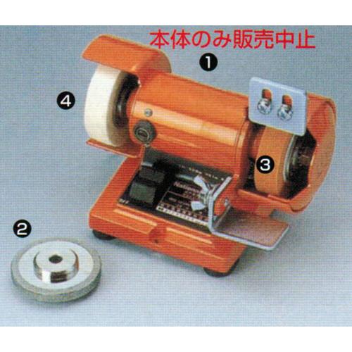 ミニグラインダー用砥石 |  | 01