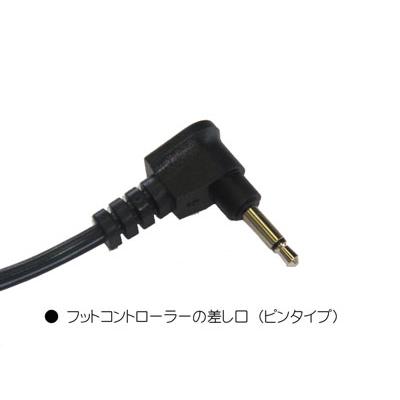 JUKI 職業用ミシン用(TL25シリーズ用）フットコントローラー：MODEL YC