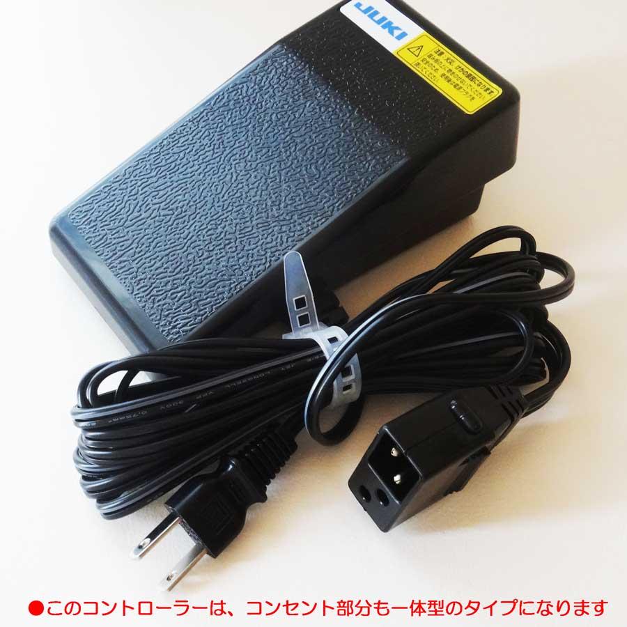 ＪＵＫＩ　職業用ミシン　TL98　ＳＰＵＲ98　フットコントローラー・補助テーブル付　通電確認済み　中古 JUKI 職業用ミシン用(TL-98シリーズ/TL-90シリーズ用）フット