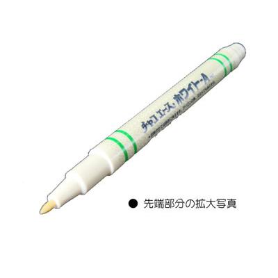 アドガー工業　チャコエース　ホワイトーＡ |  | 02