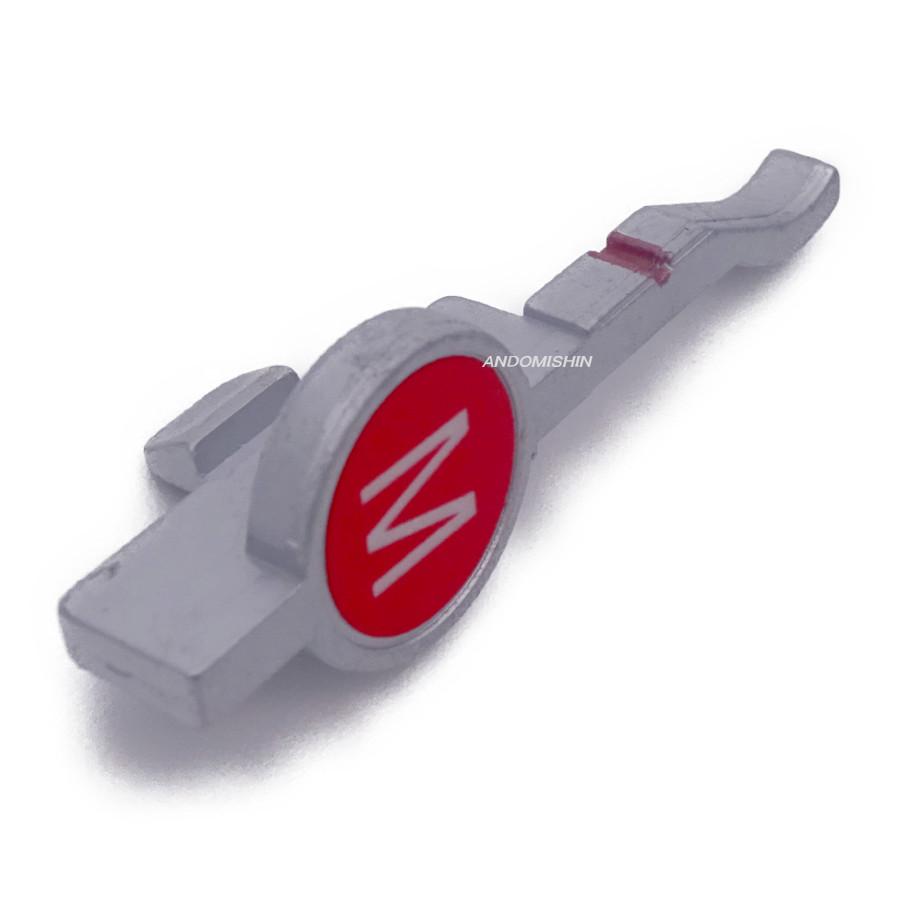 ベビーロック　巻ロックキャップ | ベビーロック