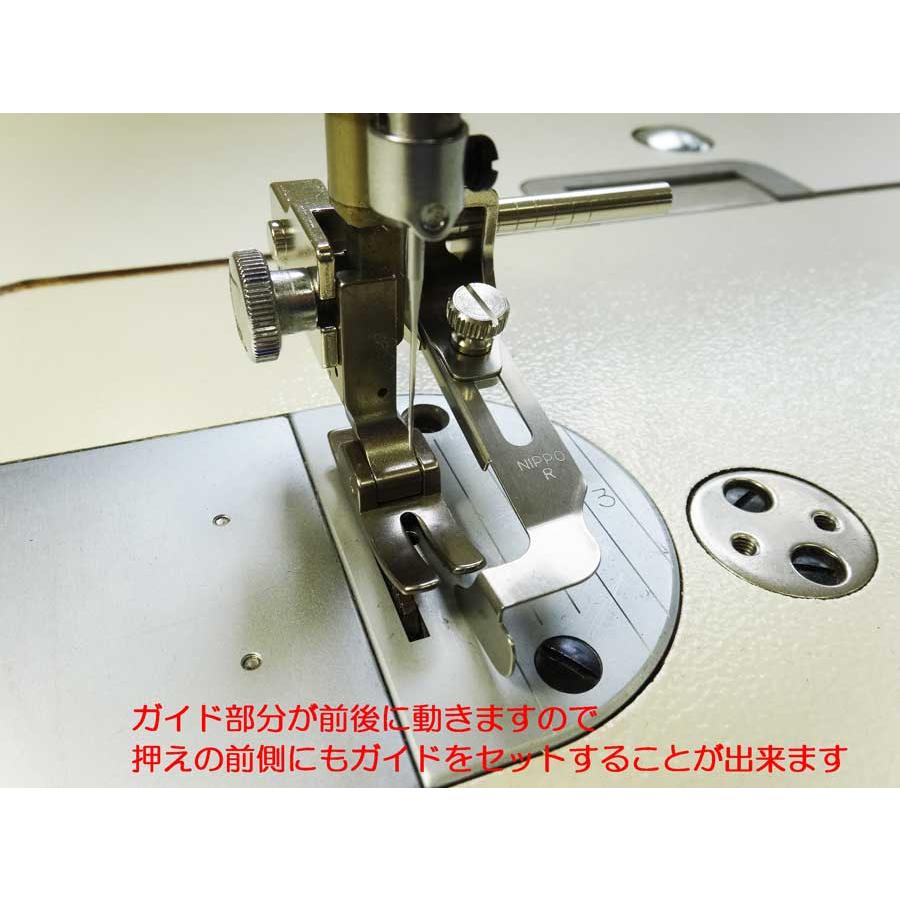 ニッポー　ガイド前後調整式ステッチ定規（右）：NG-2000R | ニッポー | 04