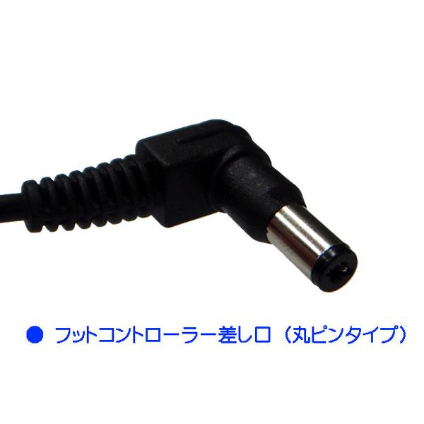 JUKI 家庭用ミシン（エクシードシリーズ）用フットコントローラー 