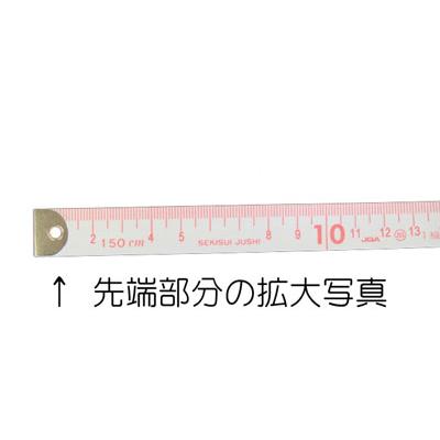 エスロンメジャー（０線）150センチ |  | 02