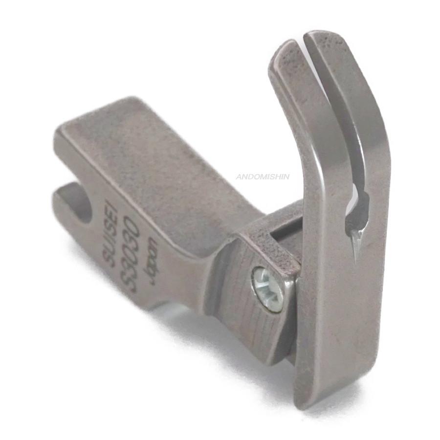 スイセイ　ファスナー押え　/型番　S3030 |  | 01