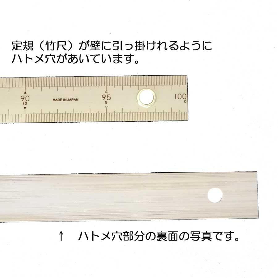 竹尺（メモリ付）１００センチ　＊ハトメ穴付 |  | 02