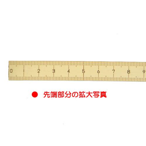 竹尺（細幅）２０センチ |  | 02