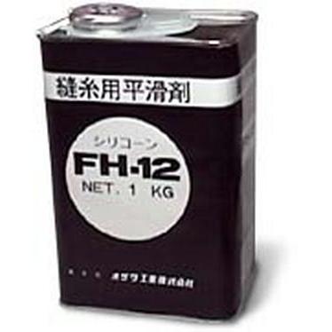 オザワ工業　シリコンオイル　ＦＨ−１２（１．０ｋｇ） | 