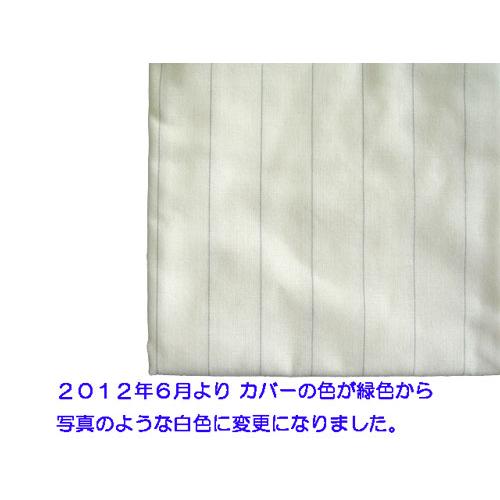 ナオモト　バキューム台（FB-100タイプ）用平カバー | 