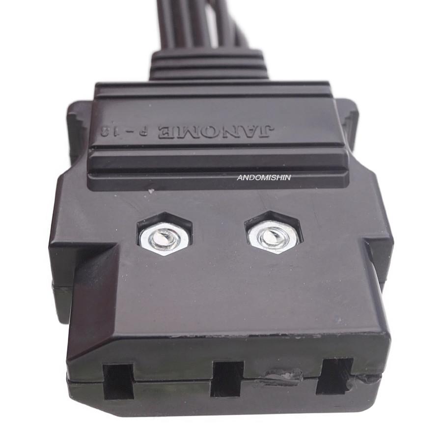 ジャノメミシン用フットコントローラー（平穴 3つ穴タイプ