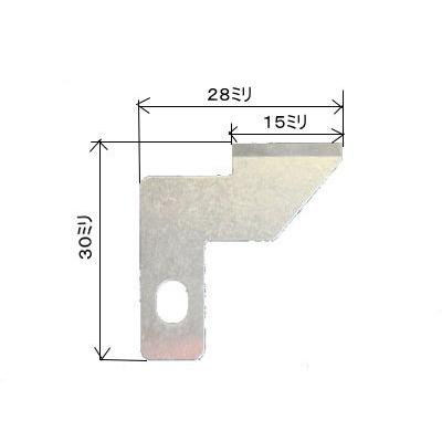下メス（衣縫人・糸取物語用） | 