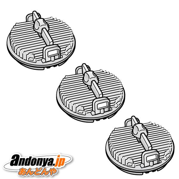 3個セット 東芝 TOSHIBA 純正品 交換用 部品 掃除機用 フィルター （プリーツフィルタ―組立） 41459522x3 | TOSHIBA