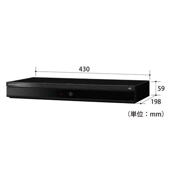 新品未使用品 SHARP AQUOS 4Kレコーダー 2TB　4B-C20EW3 SHARP シャープ 4Kチューナー内蔵 ブルーレイディスクレコーダー