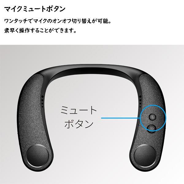 シャープ AQUOSサウンドパートナー AN-SX8_5