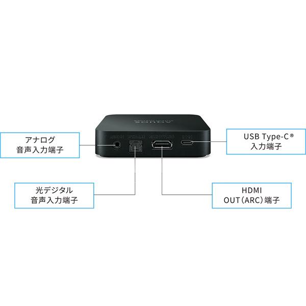 シャープ AQUOSサウンドパートナー AN-SX8_1