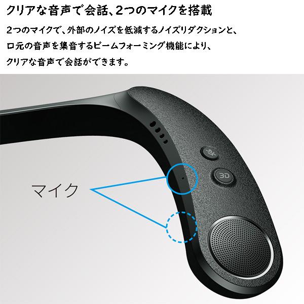 シャープ AQUOSサウンドパートナー AN-SX8_4